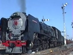 Class 25NC